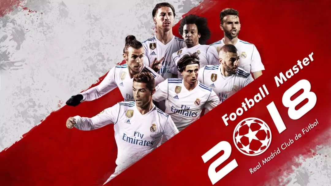 裤袜：我们和亚马尔在场外没有任何问题，摩擦只会留在球场上（裤袜：我与亚马尔场外无芥蒂，所有摩擦只限赛场）