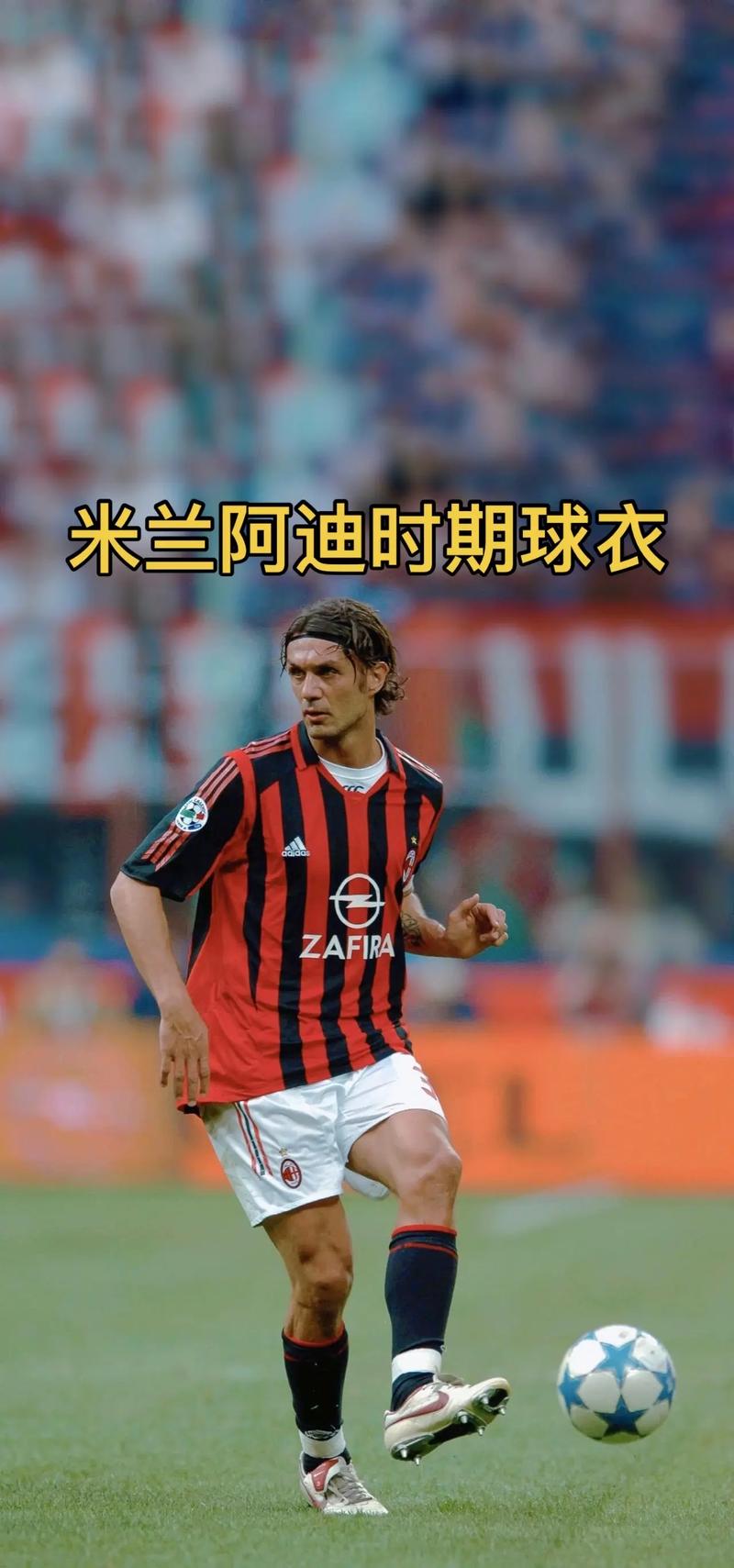 达万：足协杯夺冠对国安意义重大；联赛本可以取得更好的排名（达万：足协杯封王意义非凡，国安联赛本可取得更佳排名）