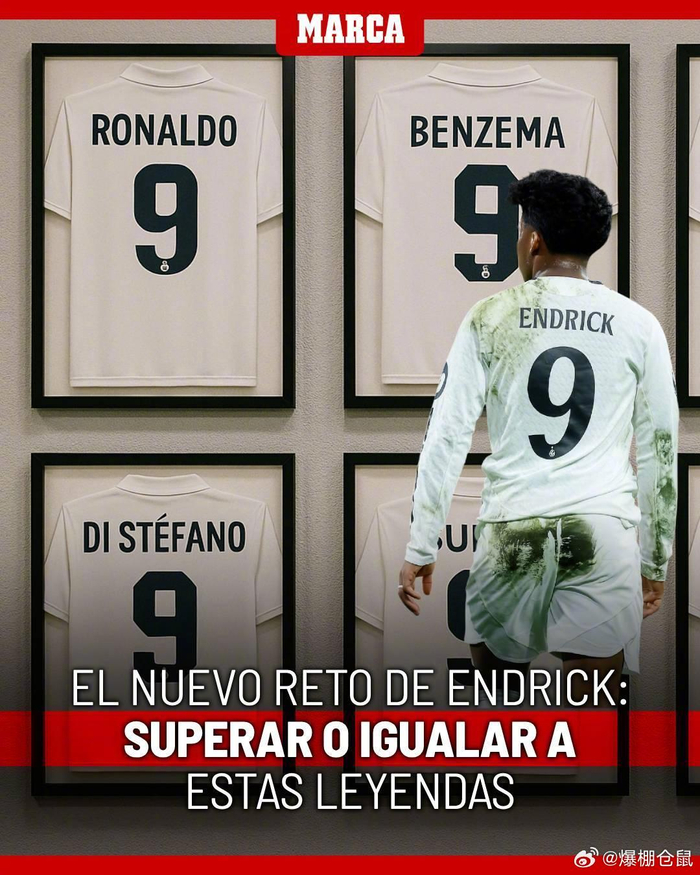 都体：米兰和国米依然关注索莱，但司法案件可能会有影响（都体：米兰、国米持续关注索莱，司法风波或成变数）