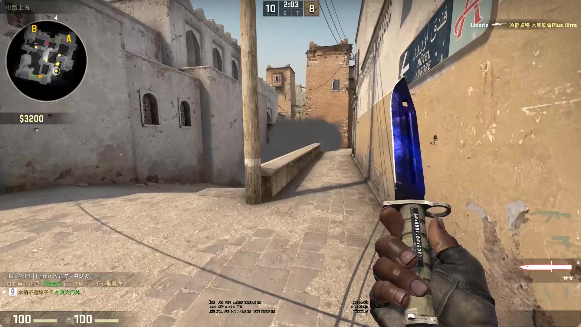 出于俱乐部 出于俱乐部